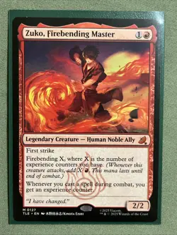 MTG Magic The Gathering Avatar Zuko Firebending Master Eternal Mythic! - Image 1