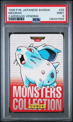 PSA 9 2025 CERT POP 27 NIDORAN 1996 POKEMON JPN BANDAI CARDDASS VENDING #29 - Image 1