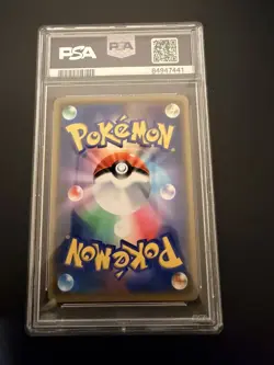 2019 POKEMON JPN SUN & MOON TAG TEAM GX ALL STARS #052 MEWTWO & MEW GX PSA 10 - Image 2