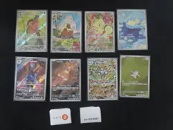 Pokemon Ceruledge & Magneton AR Set Lots 8 SV8 Japanese - Image 1