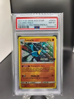 2017 Pokemon Sun & Moon Lucario Holo SM95 Black Star Promo PSA 8 - Image 1