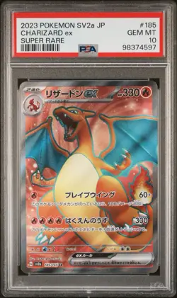 PSA 10 Sequential Venusaur Charizard Blastoise SR Japanese Pokemon 151 - Image 3