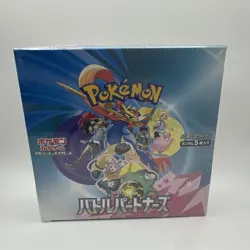 Pokemon Battle Partners sv9 Booster Box Japanese Sealed US Seller WITH WRAP - Image 1