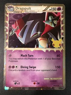 2021 Pokemon Sword & Shield Dragapult SWSH132 CELEBRATIONS BLACK STAR PROMO! - Image 1