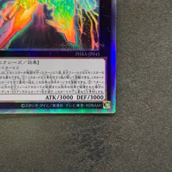 Divine Arsenal AA-ZEUS - Sky Thunder PHRA-JP045 Holographic Rare YuGiOh 780 - Image 5