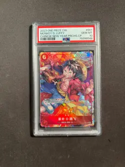 2023 One Piece Chinese Monkey D. Luffy Chinese New Year Promos PSA 10 No.47 LFZ - Image 1