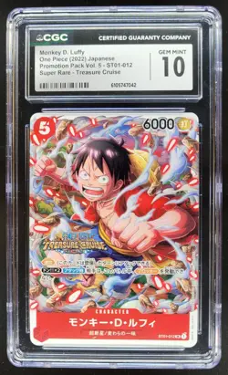 2022 ONE PIECE CCG JAPANESE MONKEY D. LUFFY SUPER RARE ST01-012 CGC 10 C RC7 - Image 1