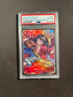 2023 One Piece Chinese Monkey D. Luffy Chinese New Year Promos PSA 10 No.46 LFZ - Image 1