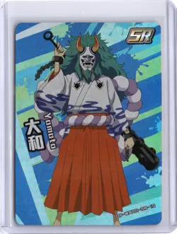 SUPER RARE SSP!!! ONE PIECE Yamato CRACKED ICE - Image 1