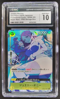 2024 ONE PIECE CCG JAPANESE JEWERLY BONNEY SUPER RARE OP08-105 CGC 10 C RC7 - Image 1
