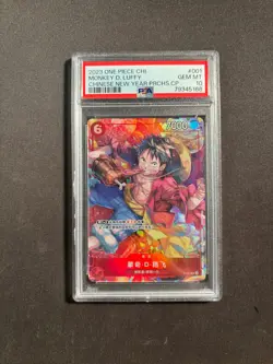 2023 One Piece Chinese Monkey D. Luffy Chinese New Year Promos PSA 10 No.44 LFZ - Image 1