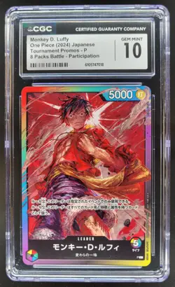 2024 ONE PIECE CCG JAPANESE MONKEY D. LUFFY PROMO 8 PACKS BATTLE CGC 10 D RC7 - Image 1