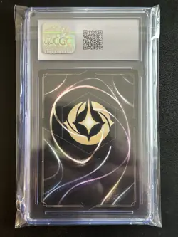 Disney Lorcana Maui Hero to Enchanted CGC 10 - Image 2