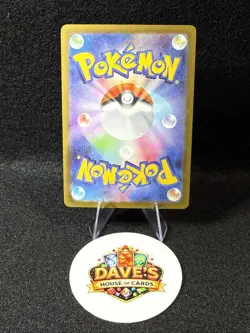 Pokemon Japanese Mega Starmie ex RR 021/080 M3 Nihil Zero US SELLER - Image 2