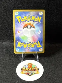 Pokemon Japanese Meowth ex RR 061/080 M3 Nihil Zero US SELLER - Image 2