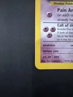2000 Sabrina's Gengar 14/132 - Gym Heroes - Holo Rare Vintage WoTC Pokemon TCG - Image 4
