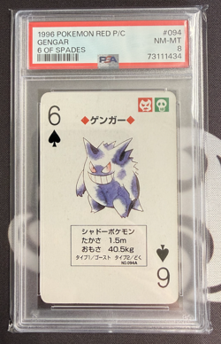 1996 POKEMON RED VERSION CHARIZARD PLAYING CARDS 094 GENGAR 6 OF SPADES PSA 8 - Image 1