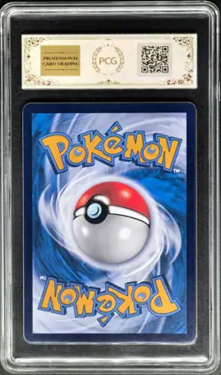 2024 Pokemon TCG Cards CHN. Mew VMAX 049/132 RR PCG 9.5 (same as PSA 9) - Image 2