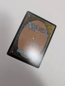 MTG - Bloodline Bidding (Extended Art) - Lorwyn Eclipsed NM/M Condition - Image 3