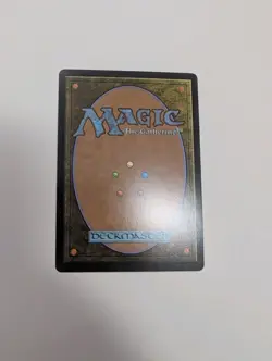 MTG - Bloodline Bidding (Extended Art) - Lorwyn Eclipsed NM/M Condition - Image 4