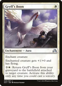 GRYFF'S BOON X 4 N/M- SHADOWS OVER INNISTRAD MTG - Image 1