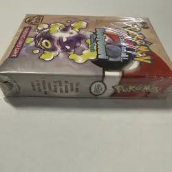 Pokemon Fossil BodyGuard Theme Deck 1999 Factory Sealed Brand New Vintage 742818060738 - Image 5