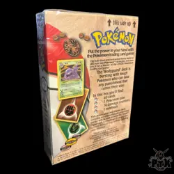 Fossil Bodyguard Theme Deck Factory Sealed Pokemon 1999 - Image 2