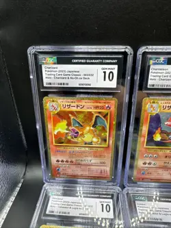 2023 Pokemon Japanese Classic Collection Full Set Of 9 Starts CGC 10 Lot - Image 2