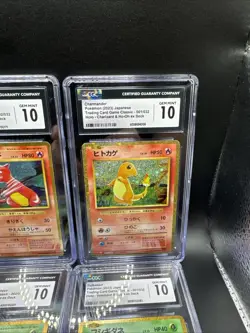 2023 Pokemon Japanese Classic Collection Full Set Of 9 Starts CGC 10 Lot - Image 4