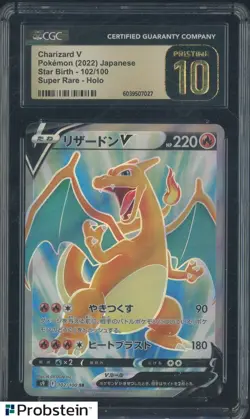 2022 Pokemon Star Birth Japanese #102/100 Charizard v Holo CGC 10 PRISTINE - Image 1