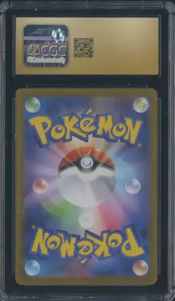 2025 Pokemon Japanese Black Bolt #133/086 Conkeldurr Holo CGC 10 PRISTINE - Image 2