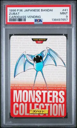 PSA 9 2025 CERT POP 27 ZUBAT 1996 POKEMON JPN BANDAI CARDDASS VENDING #41 - Image 1