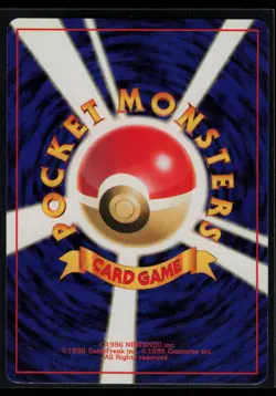 Giovannis Magikarp No 129 Challenge from the Darkness Pokemon Japanese TCG NM/LP - Image 2