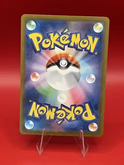 Kangaskhan 017/032 Pokemon TCG Classic: Blastoise Holo (Japanese) - Image 2