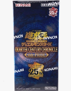 Yu-Gi-Oh OCG Duel Monsters QUARTER CENTURY CHRONICLE side PRIDE Sealed Box A1 - Image 1