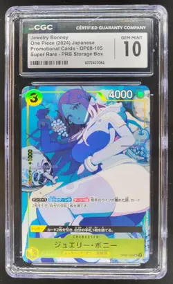 2024 ONE PIECE CCG JAPANESE JEWERLY BONNEY SUPER RARE OP08-105 CGC 10 D RC7 - Image 1