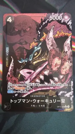 St. Topman Warcury OP13-089 Jp Parallel White Carrying on His Will ONE PIECE Tcg - Image 1