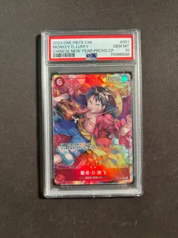 2023 One Piece Chinese Monkey D. Luffy Chinese New Year Promos PSA 10 No.51 LFZ - Image 1