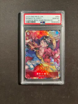 2023 One Piece Chinese Monkey D. Luffy Chinese New Year Promos PSA 10 No.50 LFZ - Image 1