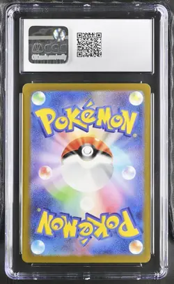 Charmander Pokemon 2023 Japanese Trading Card Game Classic 001/032 CGC Gem Mint - Image 2