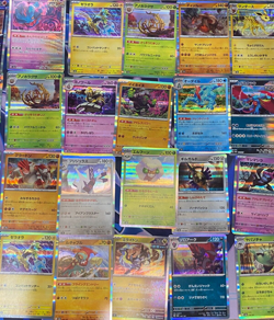 Pokemon TCG Lot of 50 JAPANESE Holo and Reverse Holos and 1 EX Card - - Image 1