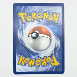 Eevee EX # 174 Pokemon SV Prismatic Evolutions Black Star Promo Rare Holo TCG NM - Image 3