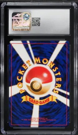 Dark Dragonite Pokemon Japanese Rocket Gang Holo #149 - CGC 10 GEM MINT - Image 2