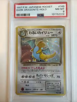 PSA 8 Dark Dragonite 149 Rocket Gang Holo (Japanese) Pokemon - Image 1