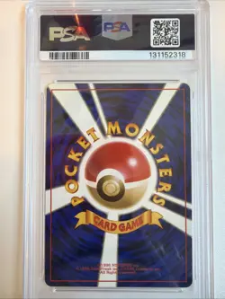 PSA 8 Dark Dragonite 149 Rocket Gang Holo (Japanese) Pokemon - Image 2