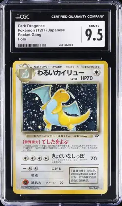 1997 POKEMON ROCKET GANG JAPANESE HOLO #149 DARK DRAGONITE CGC 9.5 - Image 1