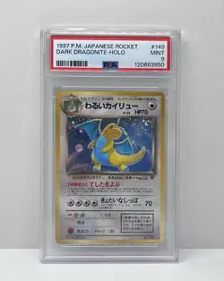PSA 9 MINT 1997 Vintage Pokemon Japanese Rocket Gang Dark Dragonite Holo #149 - Image 1