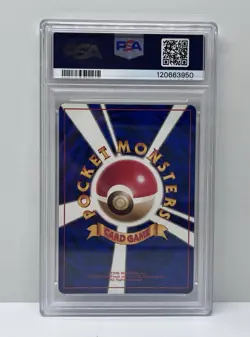 PSA 9 MINT 1997 Vintage Pokemon Japanese Rocket Gang Dark Dragonite Holo #149 - Image 2