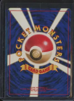 2000 Pokemon Japanese Rocket Gang DARK DRAGONITE #149 Holo Rare Vintage BW4 - Image 2