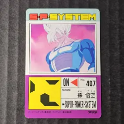 Dragon Ball Z PP Card, Part 20, #869, 1993 Amada - Image 2